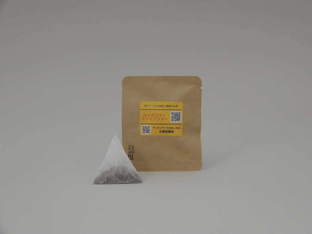 ルイボスティ1パック